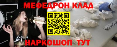 гашик Усть-Илимск
