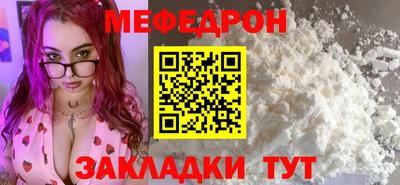 прущие грибы Усть-Джегута