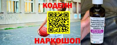 прущие грибы Усть-Джегута