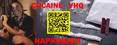 ПСИЛОЦИБИНОВЫЕ ГРИБЫ Тулун