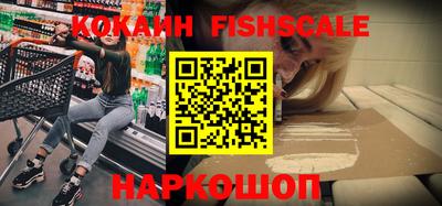 гашик Усть-Илимск