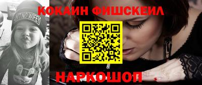 прущие грибы Усть-Джегута