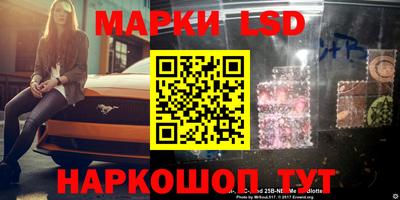 ПСИЛОЦИБИНОВЫЕ ГРИБЫ Тулун