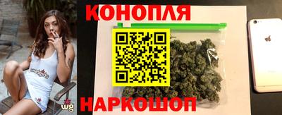 гашик Усть-Илимск