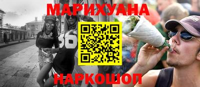 дурь Туймазы
