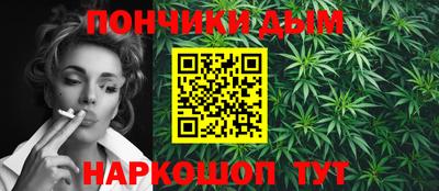 гашик Усть-Илимск