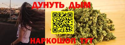 гашик Усть-Илимск