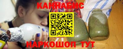 spice Тула