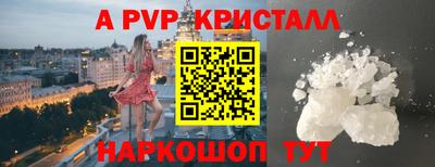 ПСИЛОЦИБИНОВЫЕ ГРИБЫ Тулун