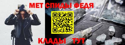 бошки Уссурийск
