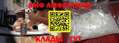 прущие грибы Усть-Джегута