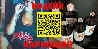 прущие грибы Усть-Джегута