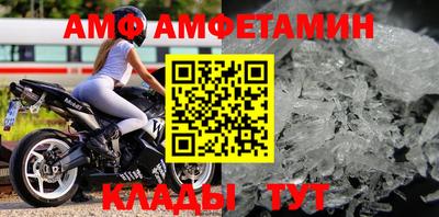 бошки Уссурийск
