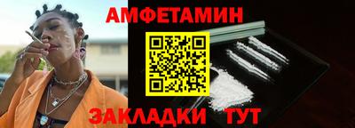дурь Туймазы
