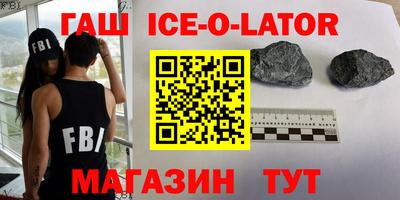 дурь Туймазы