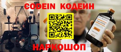дурь Туймазы
