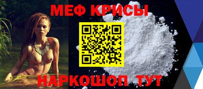 ПСИЛОЦИБИНОВЫЕ ГРИБЫ Тулун