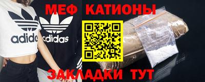 дурь Туймазы