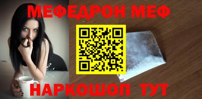 ПСИЛОЦИБИНОВЫЕ ГРИБЫ Тулун