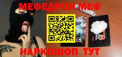дурь Туймазы