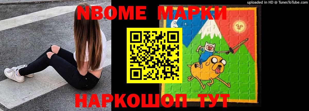 Скопин  ссылка на мегу рабочий сайт  ЛСД экстази  Лсд 25 экстази кислота  Вход с VPN  Лсд 25 экстази ecstasy 